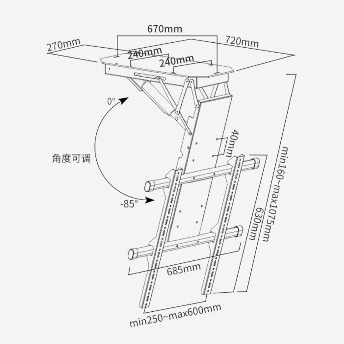 Motorized TV Lift Stand